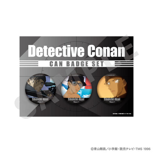 『名探偵コナン』〜favorite series〜 缶バッジセット(赤井秀一)